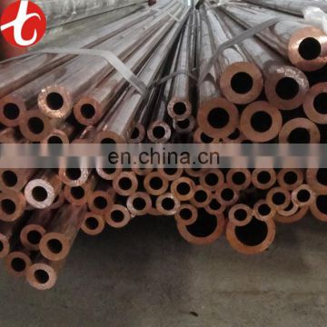 refrigeration copper tube