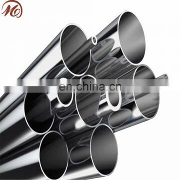 316L Stainless Steel Decorative Pipe photo-6