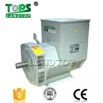 Landtop brushless 30kw synchronous AC alternators