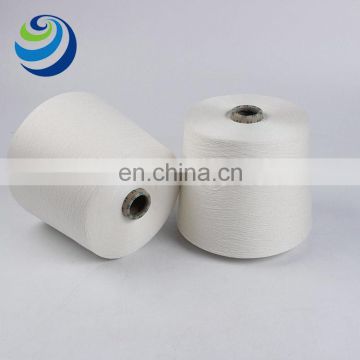  Nano Silver Nylon Fiber 75d/72f Strong Carbon Fiber