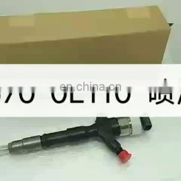 2KD-FTV 2KD engine fuel injector 23670-0L110  236700L110