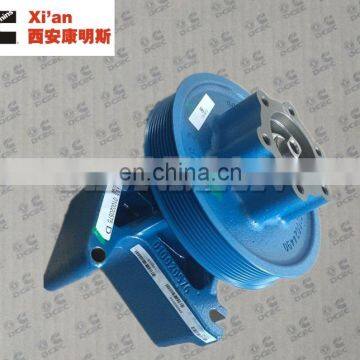 3103513 Cummins Engine ISM QSM11 Fan Hub