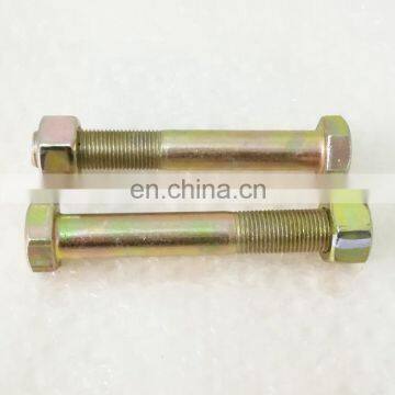 Dongfeng Truck Spare Part 29D-01271 Shock Absorber Pin photo-2