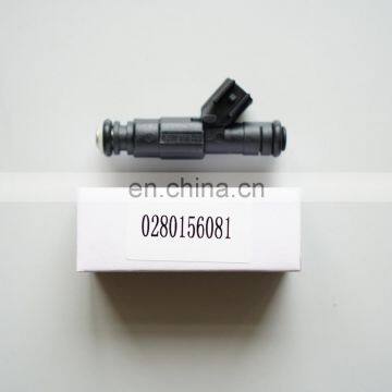 Fuel Injector for CHEVROLET BLAZER / S10 Pickup OEM: #0280156081