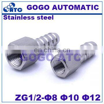 Quick Coupler Pagoda ZG 1/2'',O.D 8 mm Hose Flex Connectors Stainless Steel Bulkhead Tank Fitting Malleable Iron Pipe Fittings photo-2