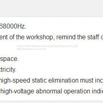 KE Series Low Voltage High Frequency AC Ion Bar photo-4
