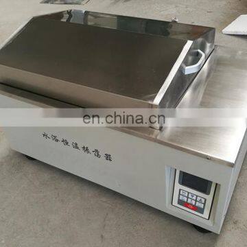 MY-B085A Water Bath Shaker Incubator/ Water Bath Oscillator/Constant Temperature Oscillator photo-2