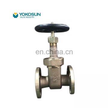 Manufacturer Wholesale New Product Long Life Standard Size Beautiful Appearance JIS F7367 5K Bronze Gate Valves