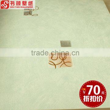 Wallpaper 3D, Beautiful Wallpaper, Designer Wallpaper photo-4