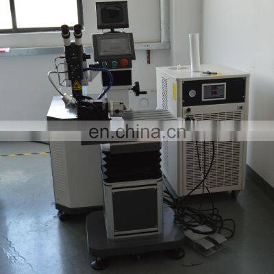 New Model Gold Jewellery Laser Welding Machine With Color cc Chain Jewellery Making Machinery Singapore Gold Jewellery
