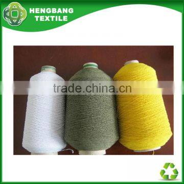 HB780 Cotton rubber elastic yarn for black socks suppliers from China wholesale