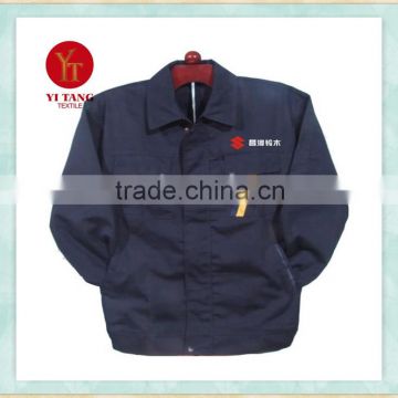 Workwear jacket