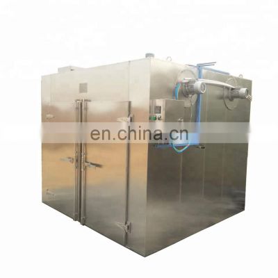 Hot Sale sus304/sus316 industrial hot air circulating drying oven