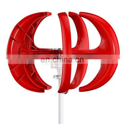 100W/200W/300W/400W light wind mill 12V/24V Horizontal Shaft Wind Turbine 5 Blades Wind Turbine Generator For Home Farm