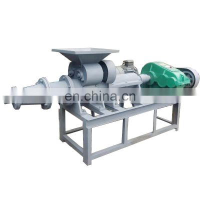 Cheapest Price High Capacity Low Power Sawdust Charcoal Briquette Pressing Machine