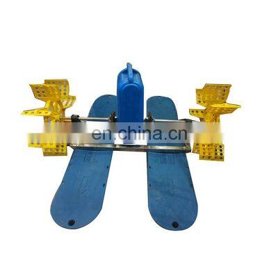 Factory Supply Fish Pond Floating Pump Aerator Use and Wheel Paddle Aerator