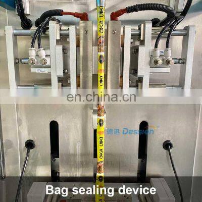 DS-200YX Liquid Irregular Sachet Packing Machine for Honey Cosmetic photo-3