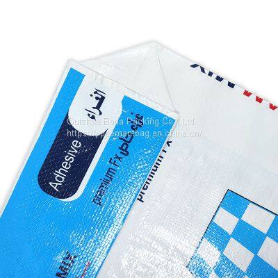 wholesale empty 25kg 50kg polypropylene PP woven sack rice grain bags for packaging