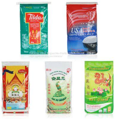 Moistureproof Zip Lock Plastic Bags With 8 Thread Thick PET PE Material photo-3