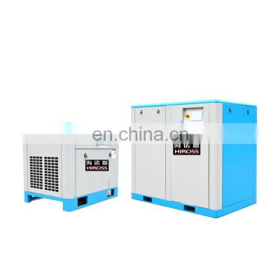 2020 Hot Sale   Screw Air Compressor  With Air Dryer