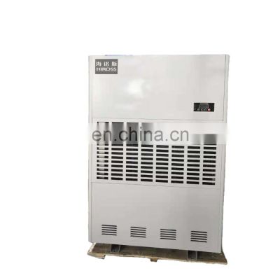 Factory supply 2022 wholesales  portable Smart industrial dehumidifier air dryer machine for greenhouse planting