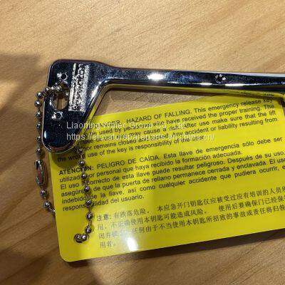 Elevator Triangle Key/emergency Key photo-2