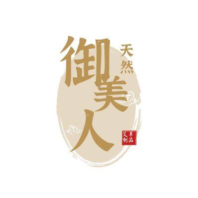 Shandong Yumeiren Wormwood Products Co., Ltd