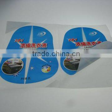 Self adhesive label stock paper