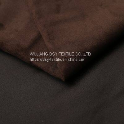 High Quality SP605 200GSM Mlicrofiber suede fabric waterproof