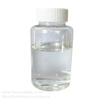 Isopropyl myristate CAS 110-27-0 Feed Additives