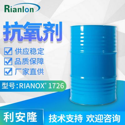 Primary Antioxidant110675-26-8RIANOX® 1726Chemical Auxiliary Agent