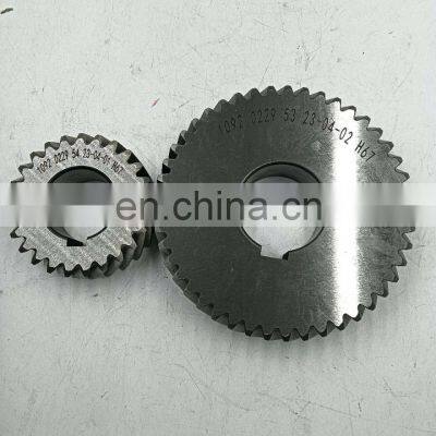 Manufacturer Atlas 1092002604 Gear Industrial Screw Air Compressor Spare Parts High Quality