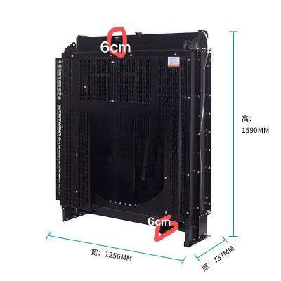 High Quality Generator Radiator Cummins Radiator KTA19-P750