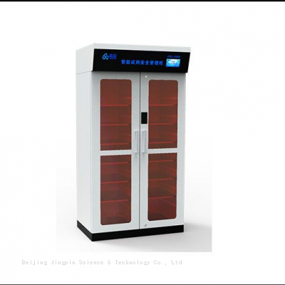 Semi transparent window type chemical reagent cabinet，RFID lab chemical reagent storage cabinet