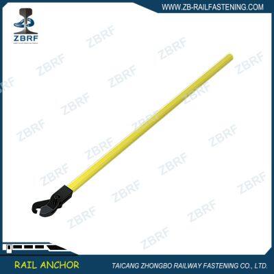 E Clip Puller
