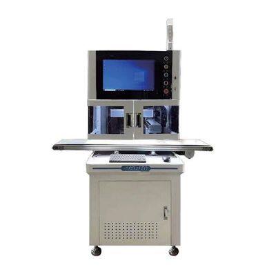Online Visual Labeling Machine/visual Laminating Machine photo-3