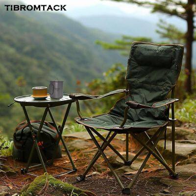 TIBROMTACK Titanium Cup with Lid 450ml Camping Cup Coffee Mug