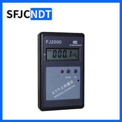 Portable Personal Gamma Detector Ray Radiation Dosimeter