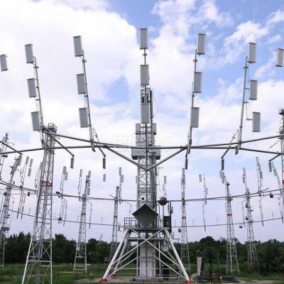 Grid Antenna photo-2