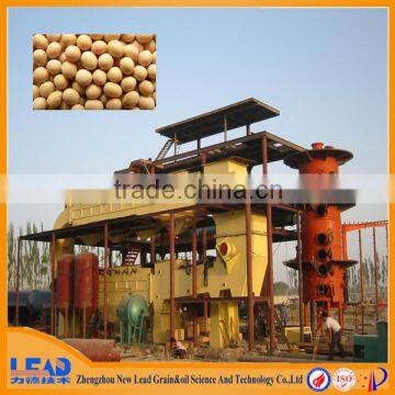 Popular in South America 150 TPD Solvent Soybean Oil Extraction Plant photo-3