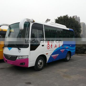 7.2m30 seats SLG6720C3E FRONT ENGINE bus