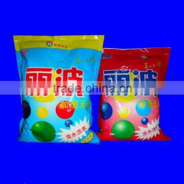 HOT-SELLING Detergent Powder