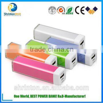 2015 Colorful Lipstick Charger Power Bank 600mAh From Shenzhen Factory photo-3