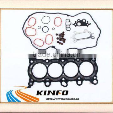 Engine gasket set for Accord