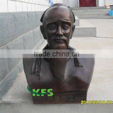 Bronze famous doctor Hua Tuo sculpture