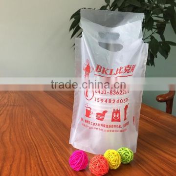 HDPE Material Disposable Green Tea Cup Holding Package Bags