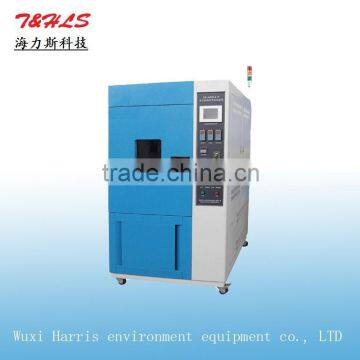 Xenon Lamp Aging Test Box, Weather-resistant Test Chamber, Weathering Test Equipment photo-4