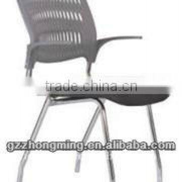 Mesh Training Chair/Meeting Chair Without Wheels,Factory H528B
