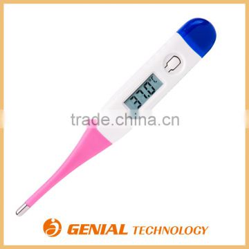 2016 factory customize portable waterproof clinical digital thermometer