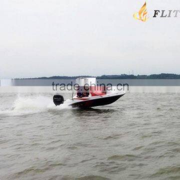 Affordable Small Sport Boat Leisure Boat Recreational Boat photo-2
